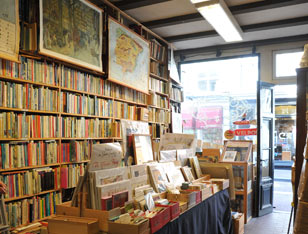 Beeld 2 Antiquariaat Lont 