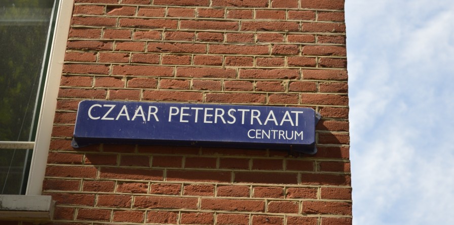 afbeelding Czaar Peterbuurt