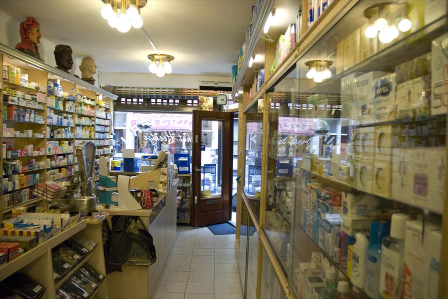 afbeelding Drogisterij het Heertje 