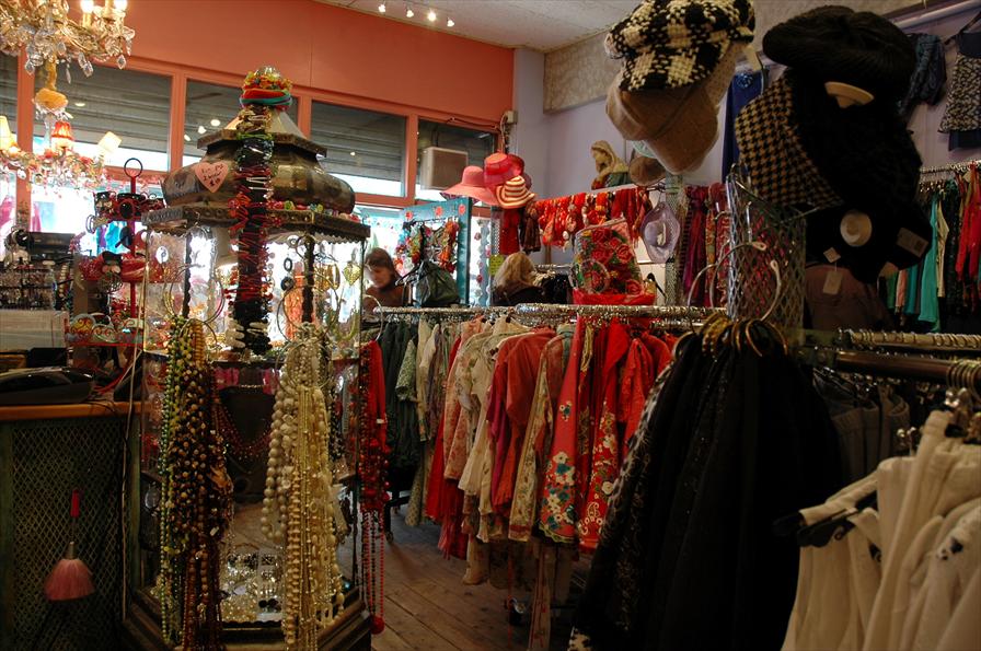 afbeelding Sjerpetine 