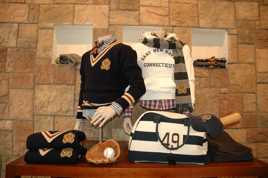 afbeelding Gant Store 