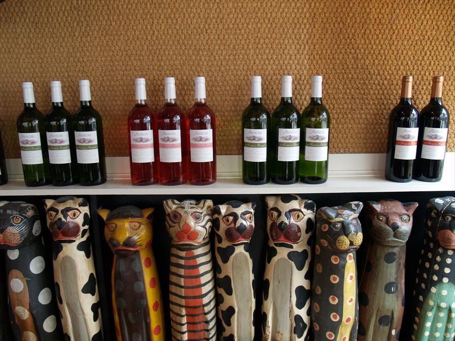 afbeelding Javaans Eetcafé 