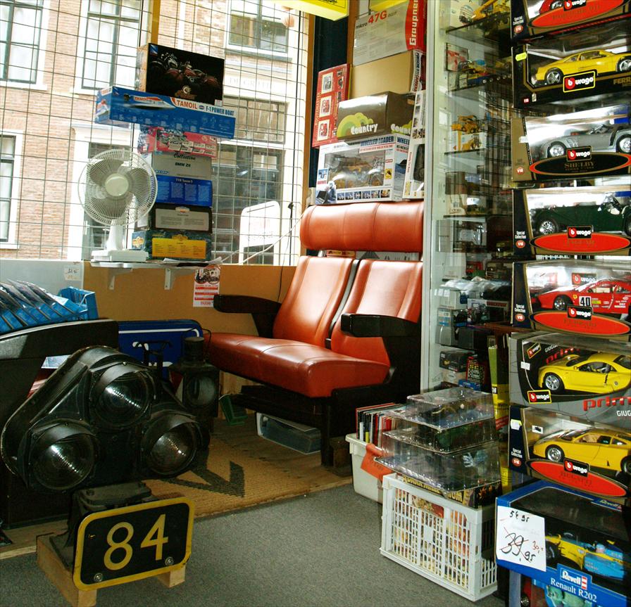 afbeelding De Treinenpassage 