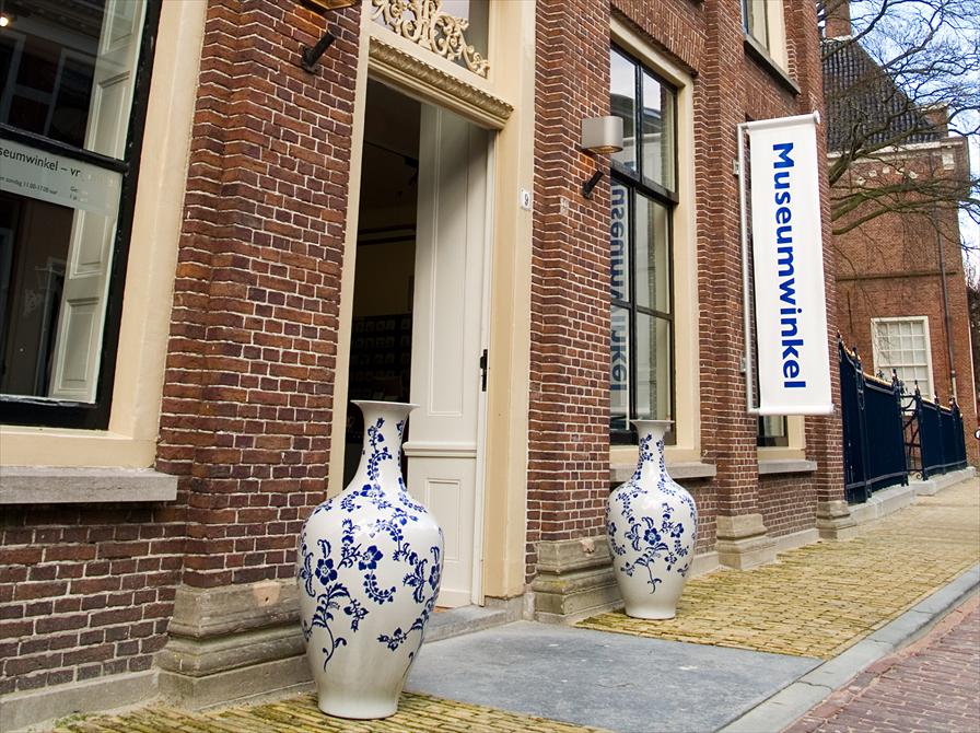 afbeelding Keramiek Winkel  Princessehof